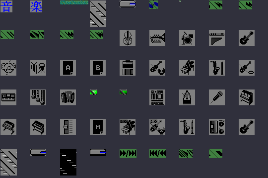 KN7000 sound/category icons